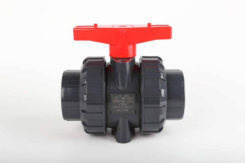 绥滨双由令球阀